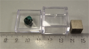 Диоптаз 25861