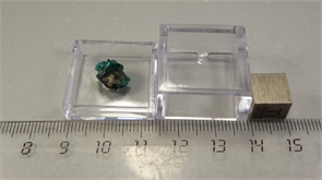 Диоптаз 25866