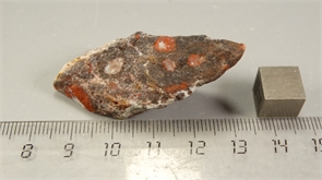 Яшма необработанная 25937