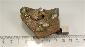 Лудламит и сидерит 25985