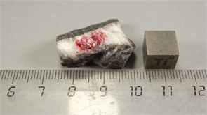 Киноварь в доломите 25988