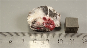 Киноварь в доломите 25997